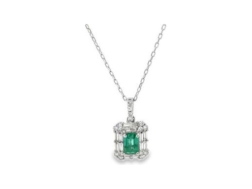 Natural Emerald Pendant Necklace – 18K White Gold
